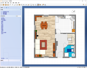家居设计Room Arranger v10.3.1.737-七量思维