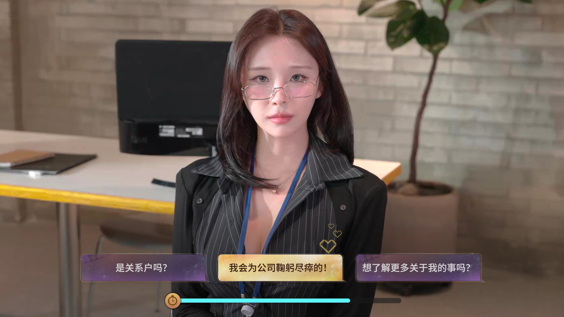 图片[5]-《嘘, 美女拍摄中》中文版-七量思维