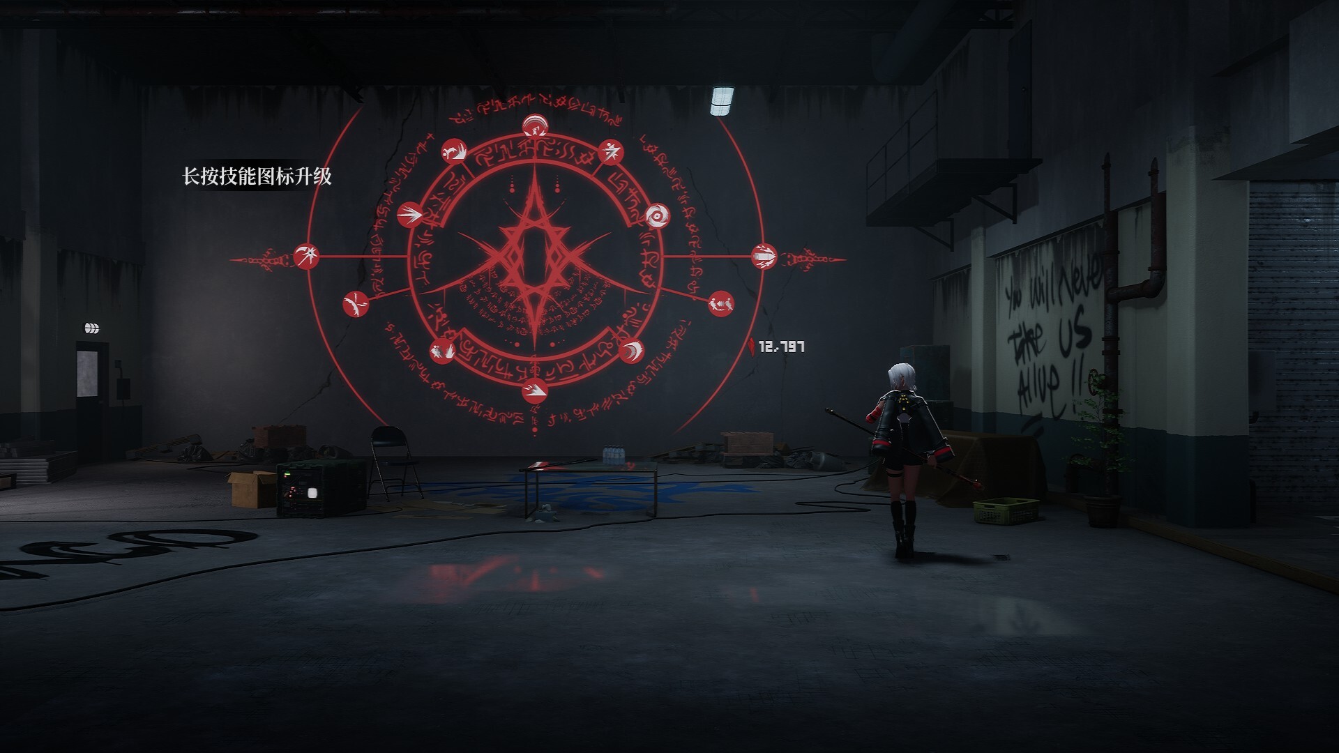 图片[3]-《血姬：双生》中文版-七量思维