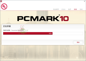 PCMark 10 v2.3.2909专业版-七量思维