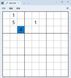 独数解算工具SudokuSolver v1.14.1绿色版-七量思维