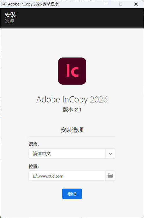 Adobe InCopy 2026 v21.0.3.056特别版-七量思维