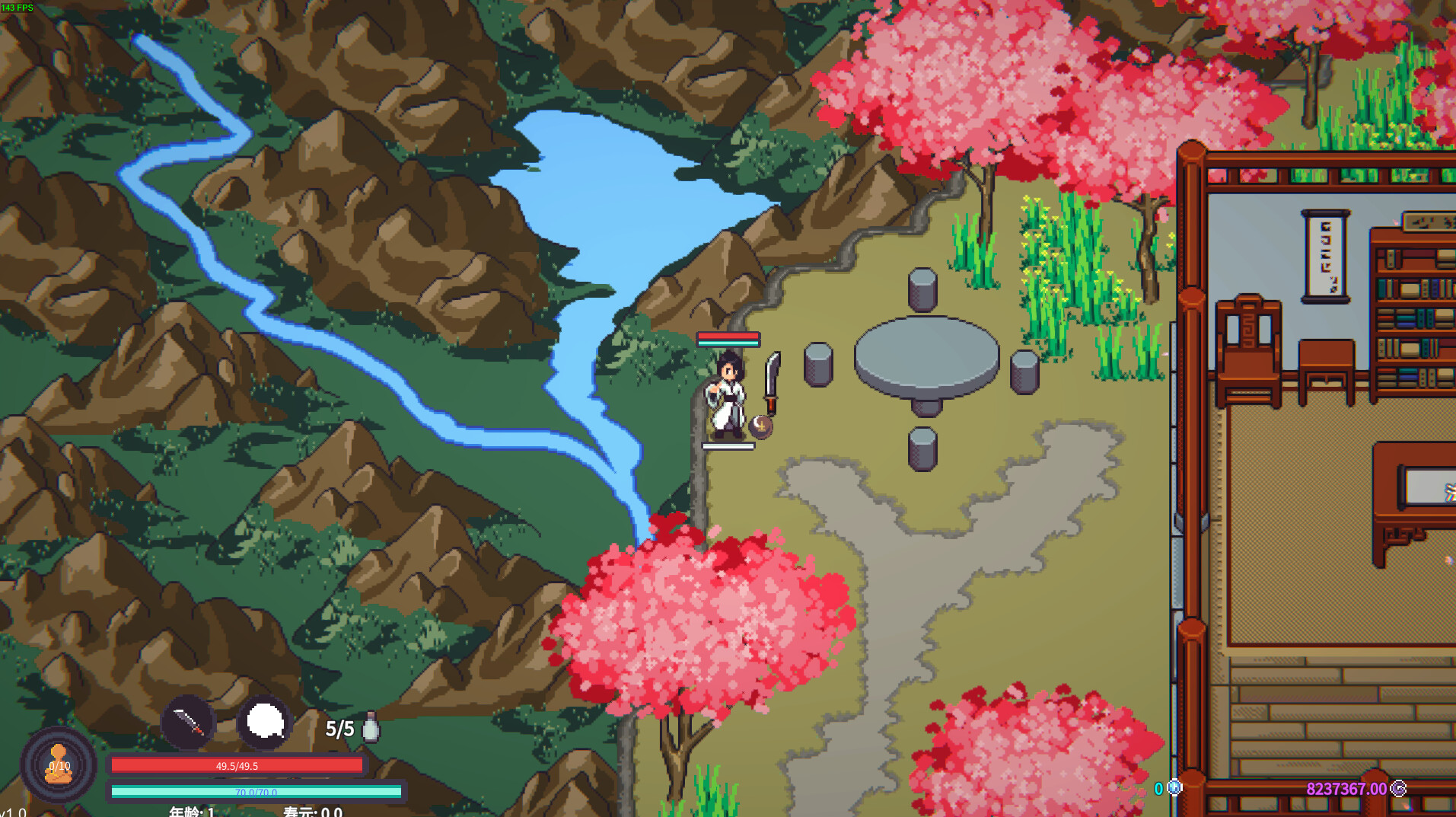 《修仙故事: 轮回》中文版-七量思维