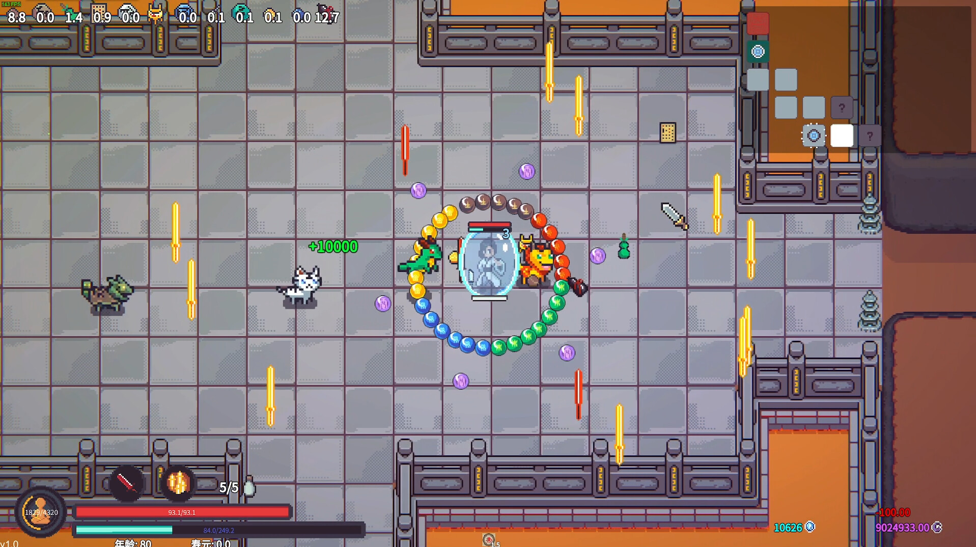 图片[6]-《修仙故事: 轮回》中文版-七量思维