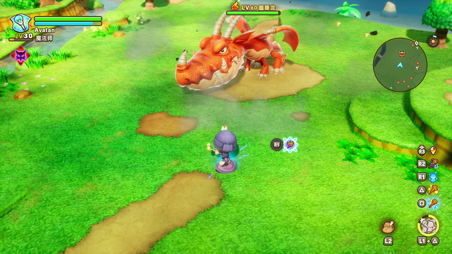 图片[4]-《幻想生活ｉ 转圈圈》中文版-七量思维