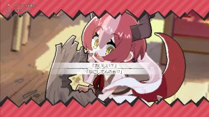 《龙娘养成计划》中文版-七量思维