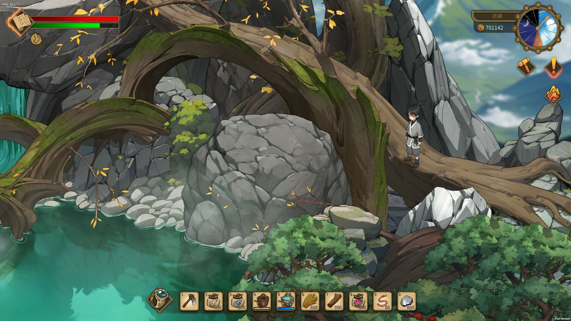 《修仙：但系统让我种田》中文版-七量思维