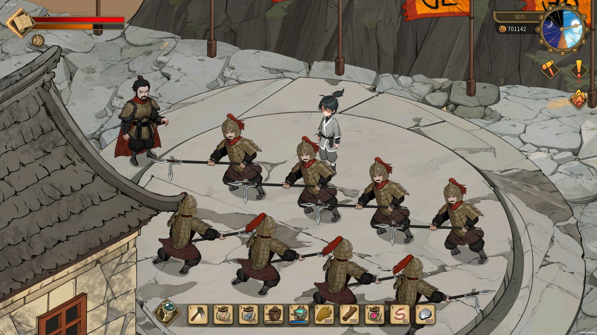 图片[2]-《修仙：但系统让我种田》中文版-七量思维