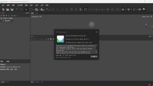 3D建模Agisoft Metashape v2.3.0.21848便携版-七量思维