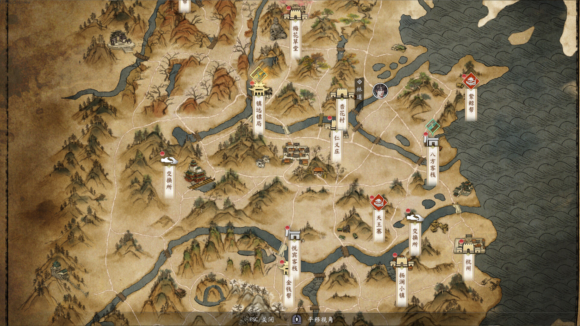 图片[6]-《古龙风云录》正式版-七量思维