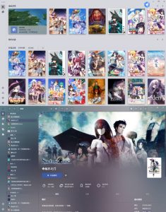 本地游戏管理器 Vnite v4.6.0-七量思维