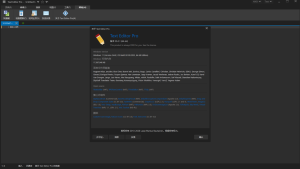 高级文本编辑器Text Editor v35.2.1绿色版-七量思维
