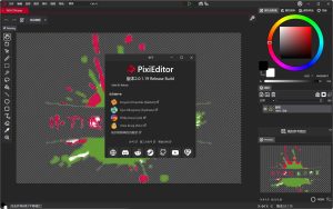 像素编辑软件PixiEditor v2.0.1.19绿色版-七量思维