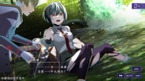 《残音系少年少女》中文版-七量思维