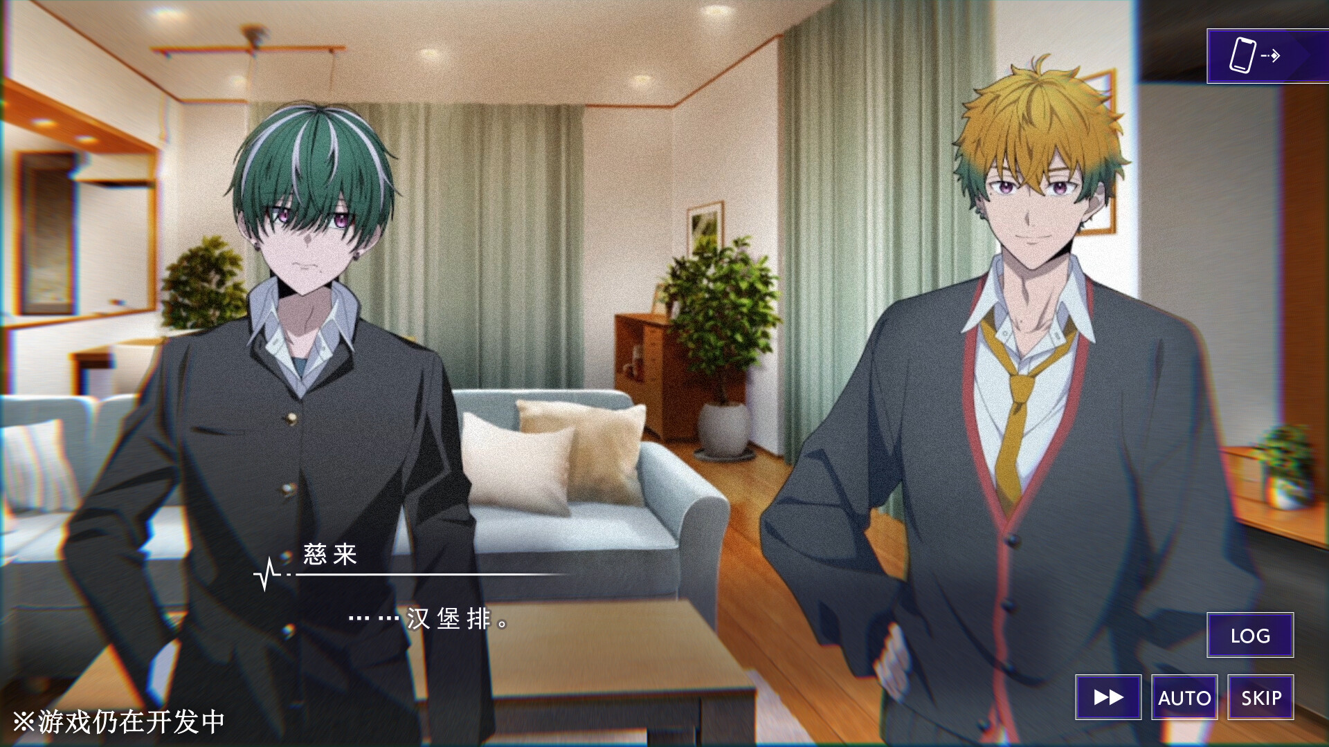 图片[2]-《残音系少年少女》中文版-七量思维