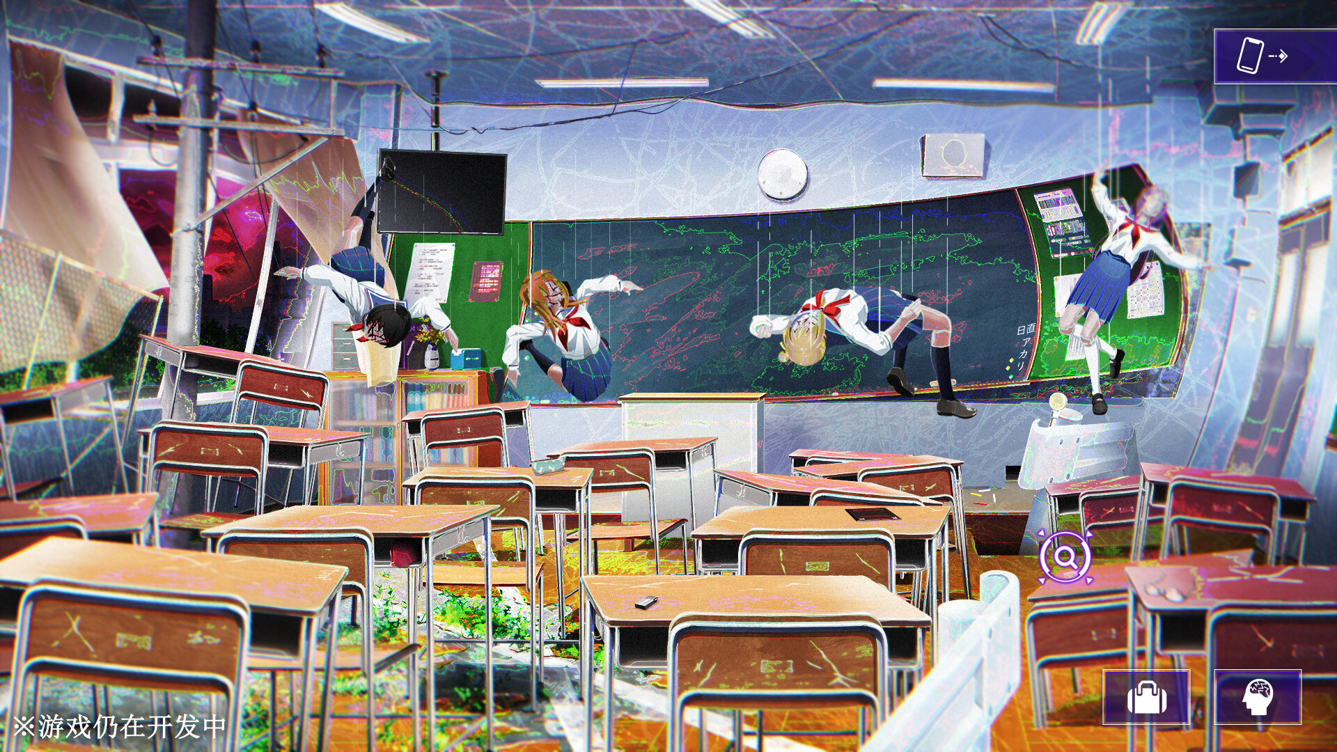 图片[3]-《残音系少年少女》中文版-七量思维