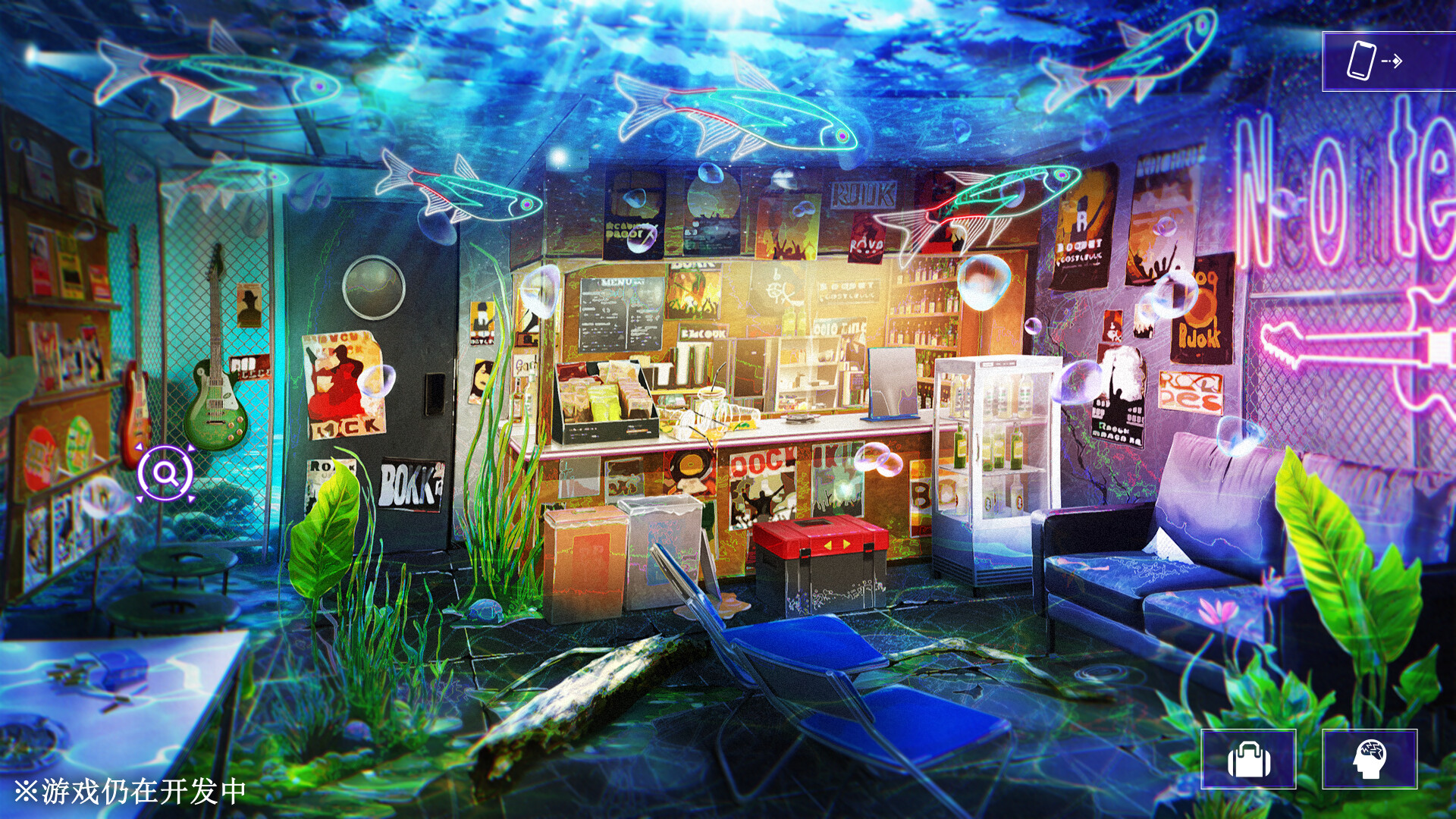 图片[4]-《残音系少年少女》中文版-七量思维