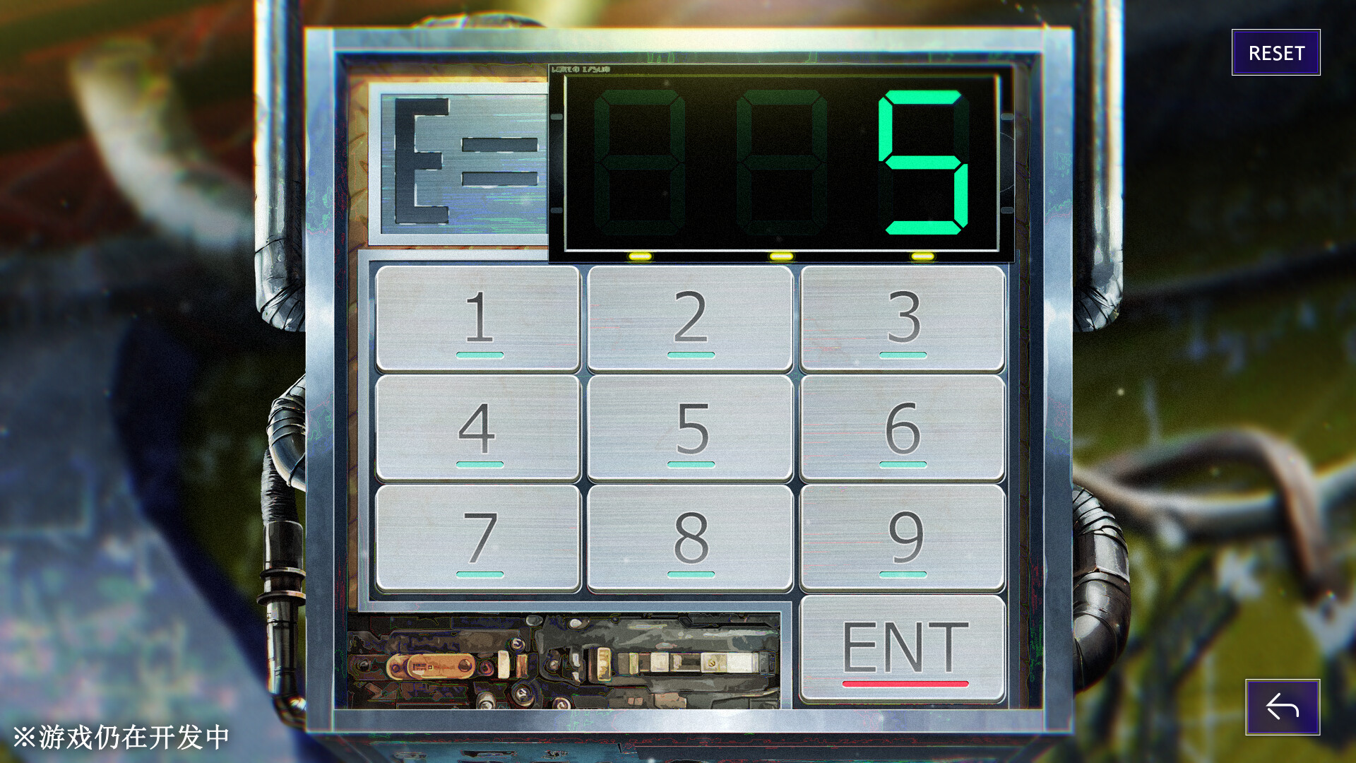 图片[5]-《残音系少年少女》中文版-七量思维