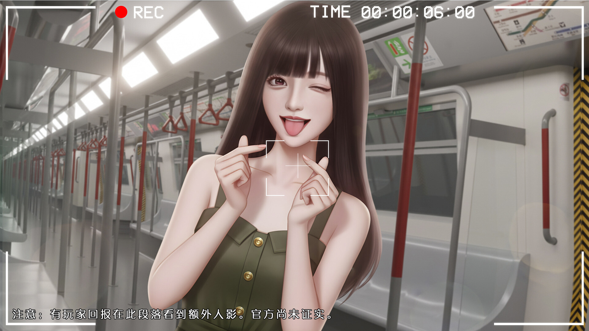 图片[2]-《心动现场：恋爱实境秀》中文版-七量思维