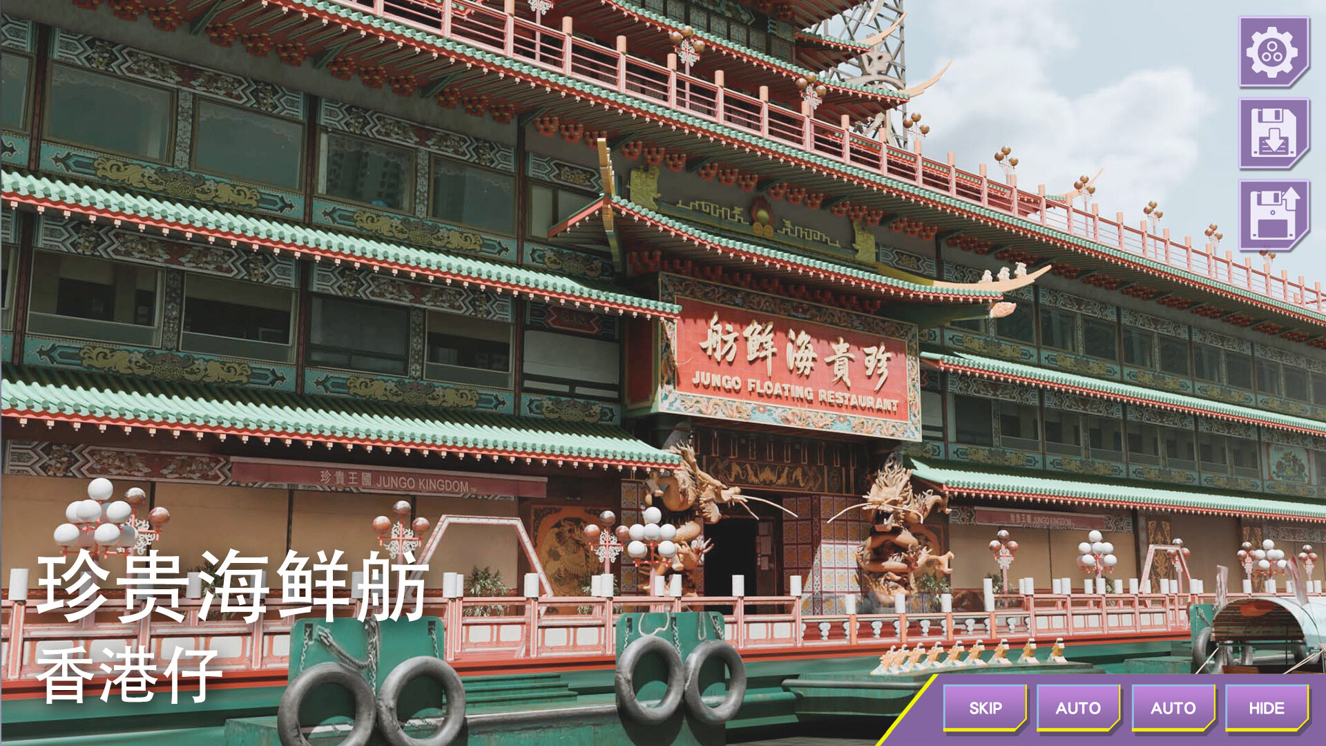 图片[5]-《心动现场：恋爱实境秀》中文版-七量思维