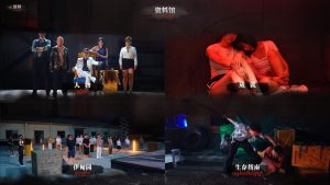 《血薪记：罪恶园区》中文版-七量思维