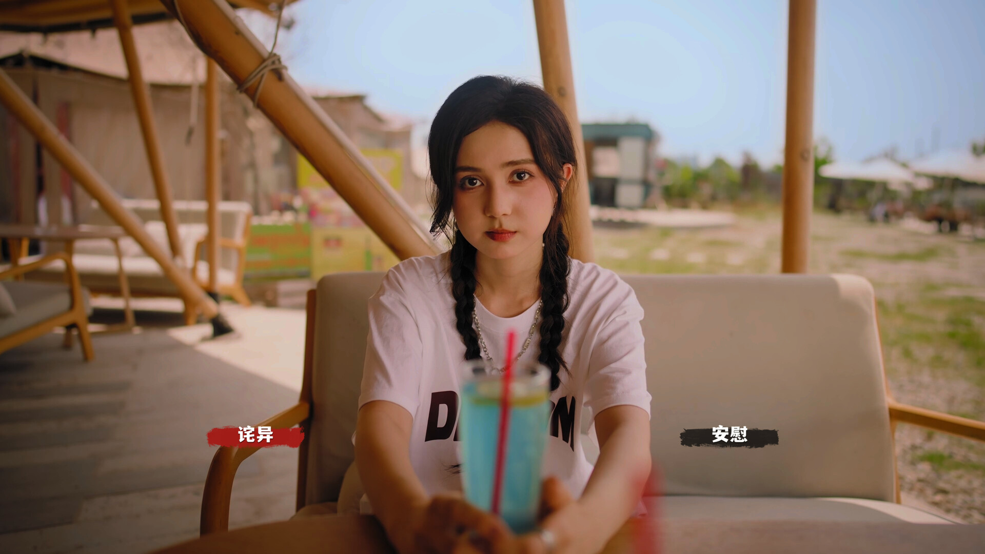 图片[2]-《血薪记：罪恶园区》中文版-七量思维