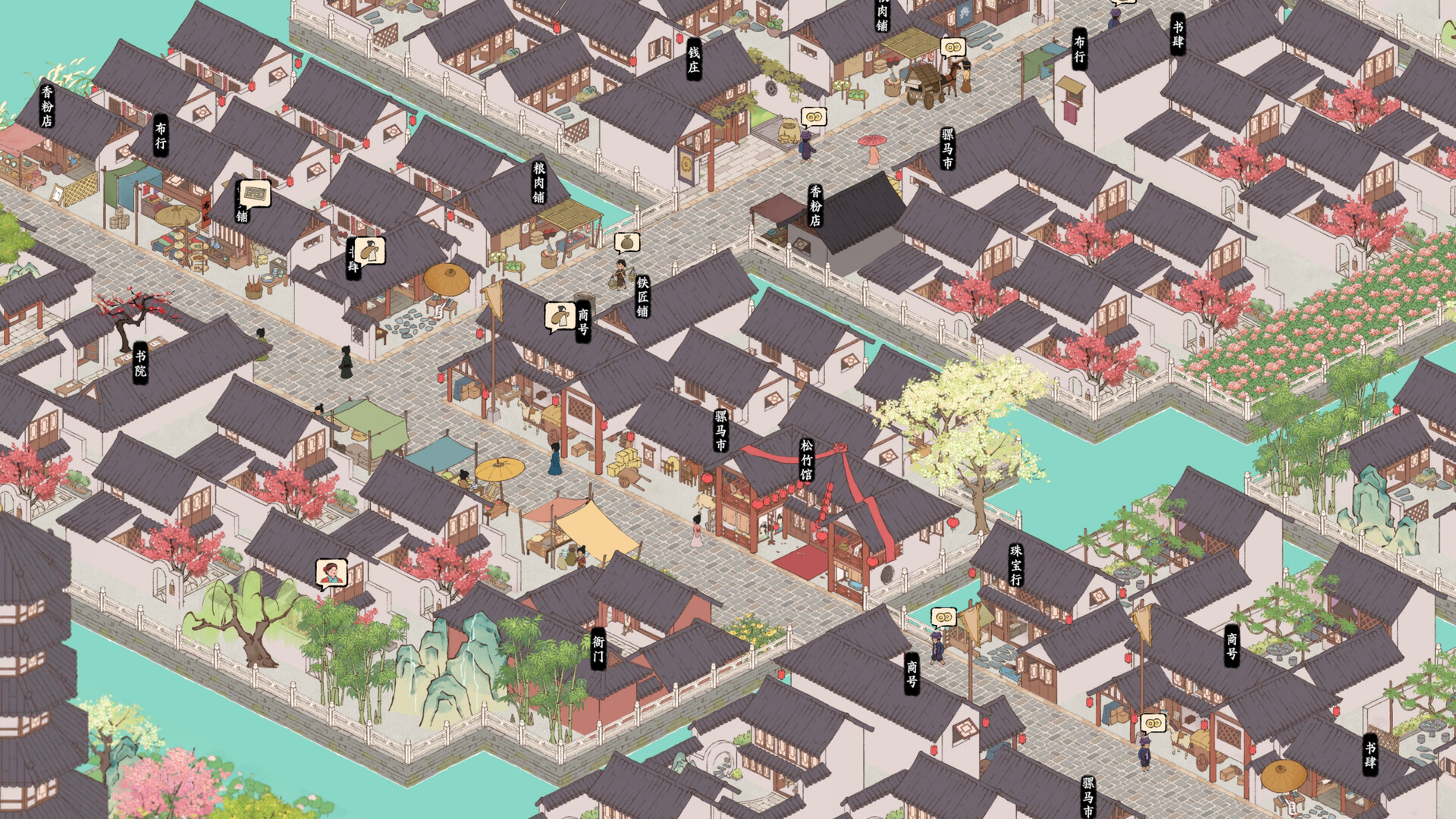 图片[2]-《吾今有世家》中文版-七量思维