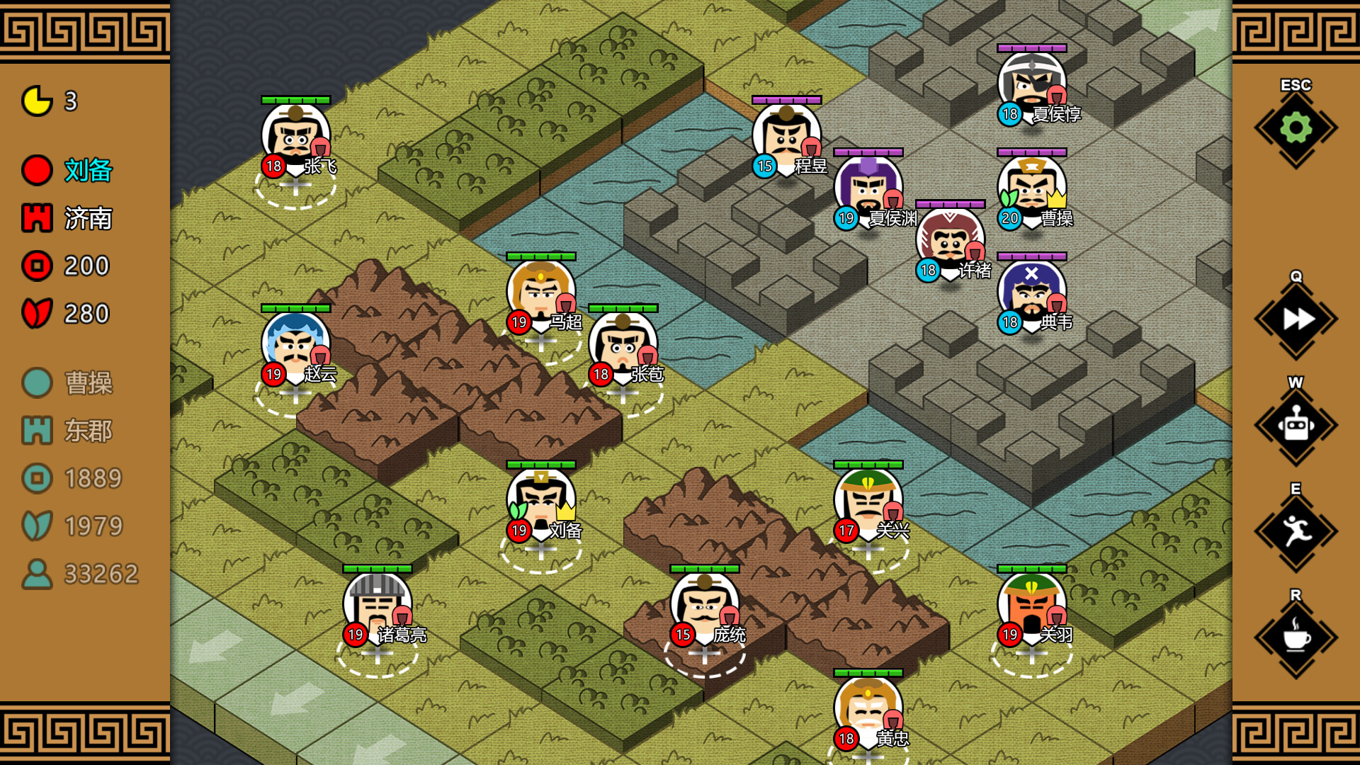 图片[5]-《三国时代3》中文版-七量思维