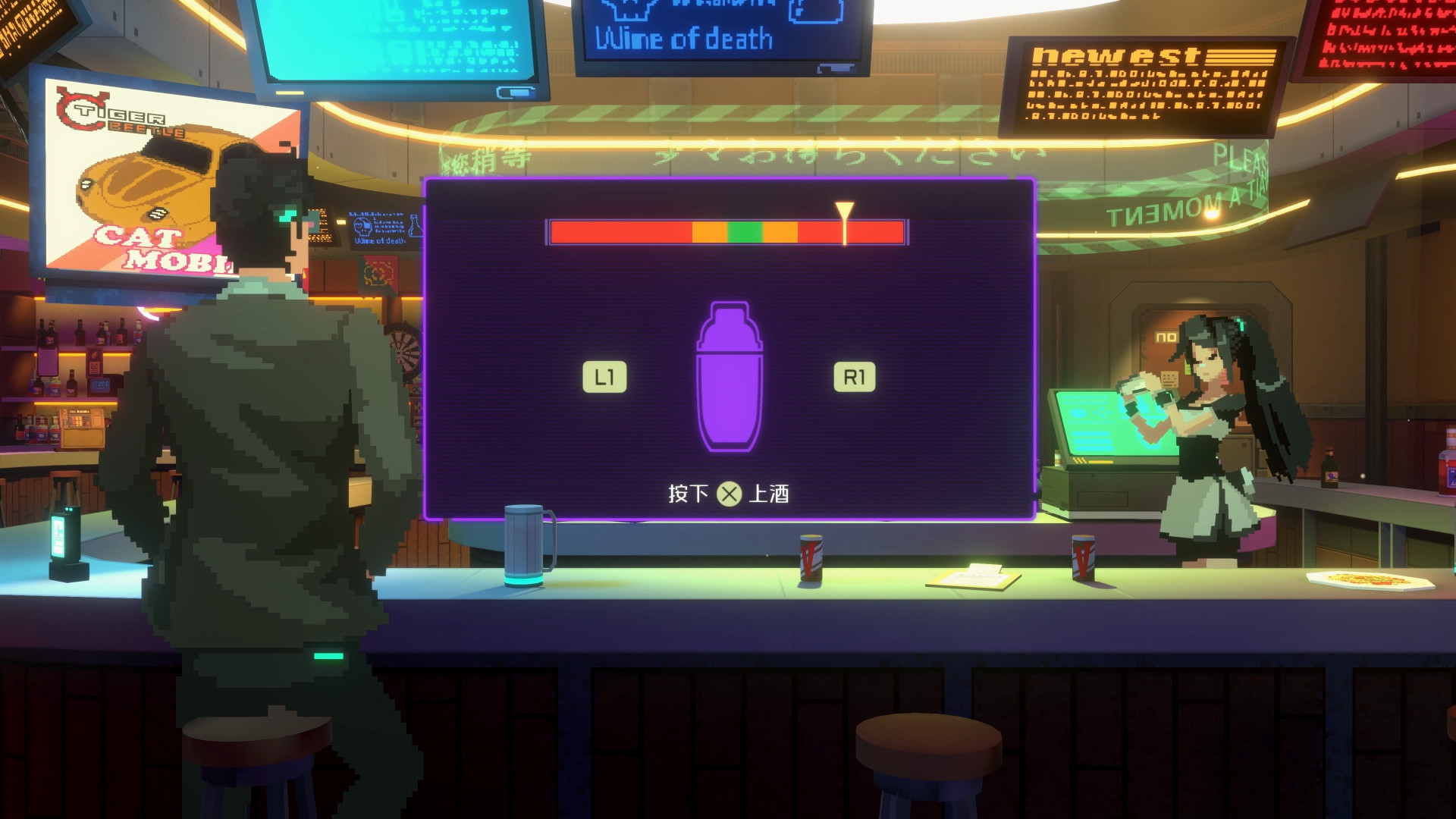 图片[5]-《纪元: 变异》中文版-七量思维