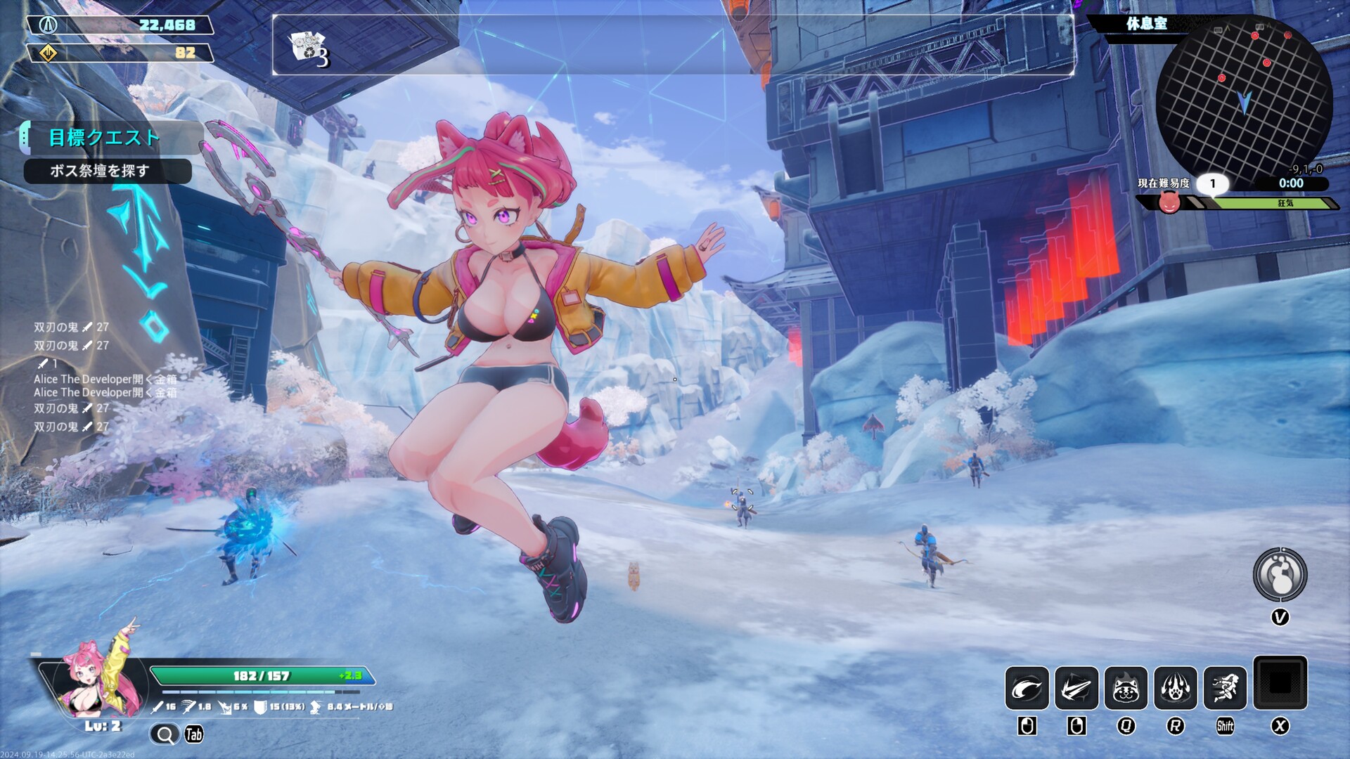 图片[2]-《无尽爱丽丝》中文版-七量思维