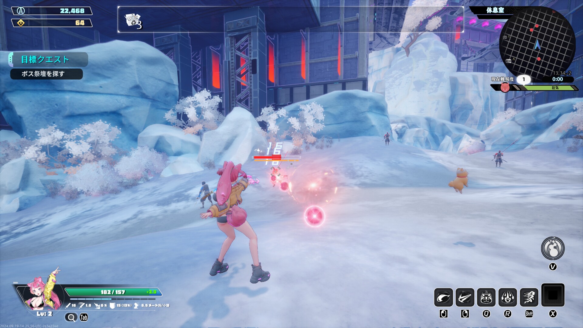 图片[3]-《无尽爱丽丝》中文版-七量思维