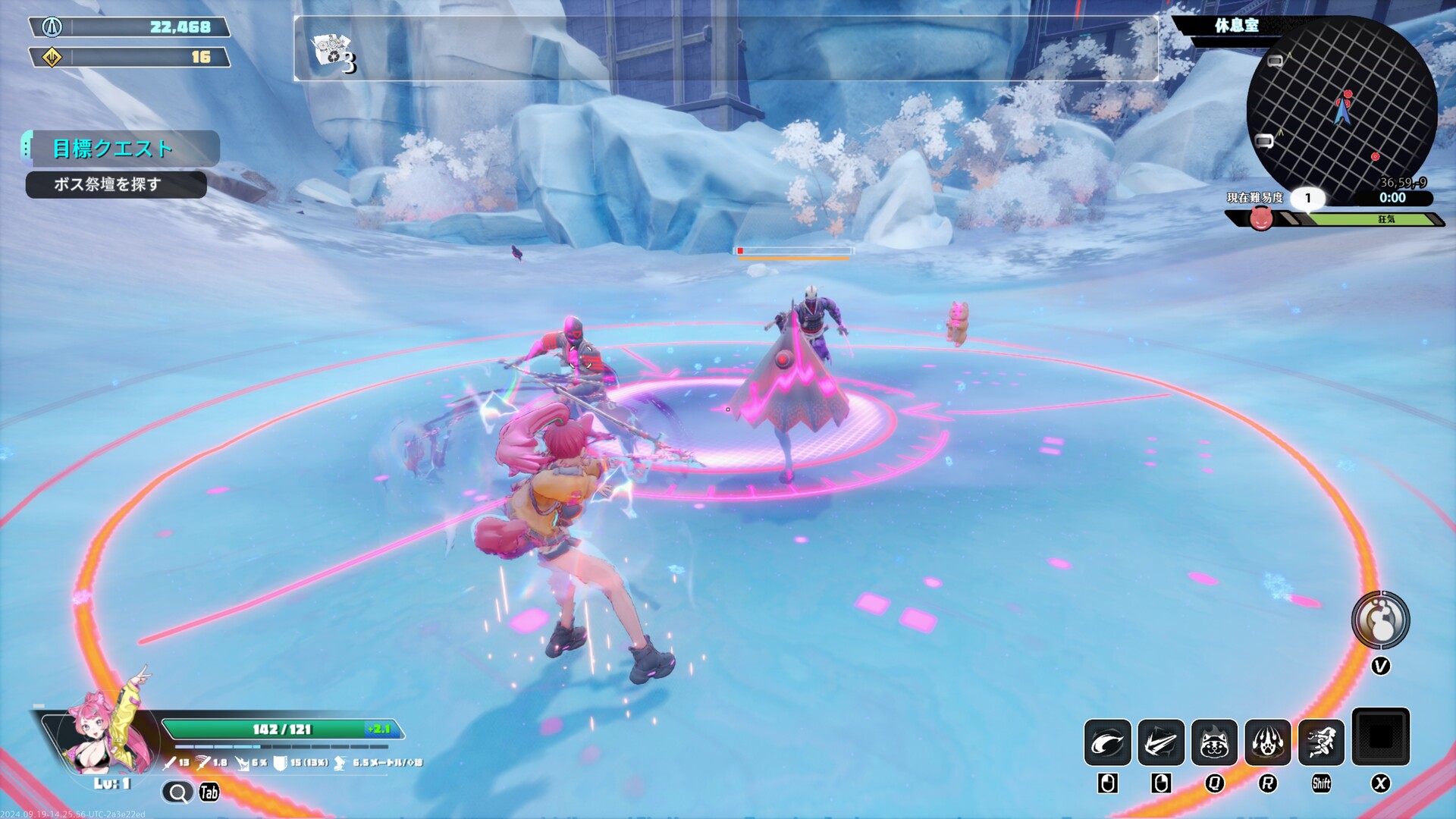 图片[4]-《无尽爱丽丝》中文版-七量思维