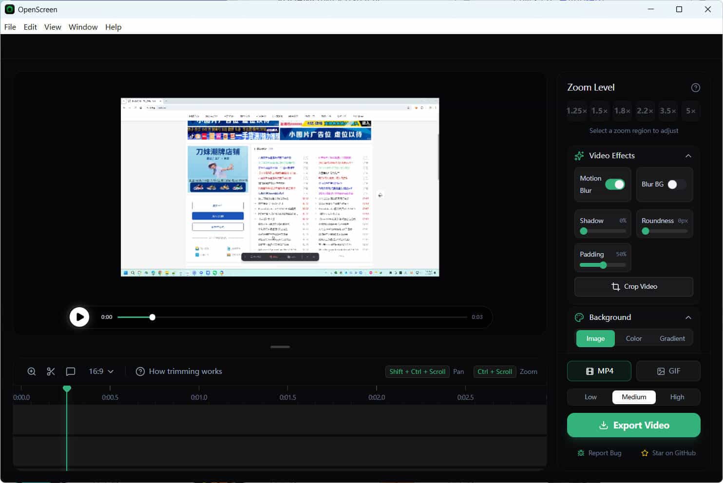 图片[2]-录屏工具Openscreen v1.1.0绿色版-七量思维