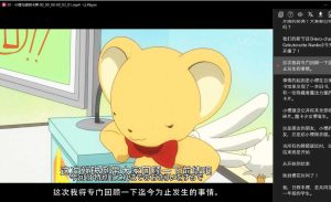 AI字幕生成播放器 LLPlayer v0.2.2-七量思维