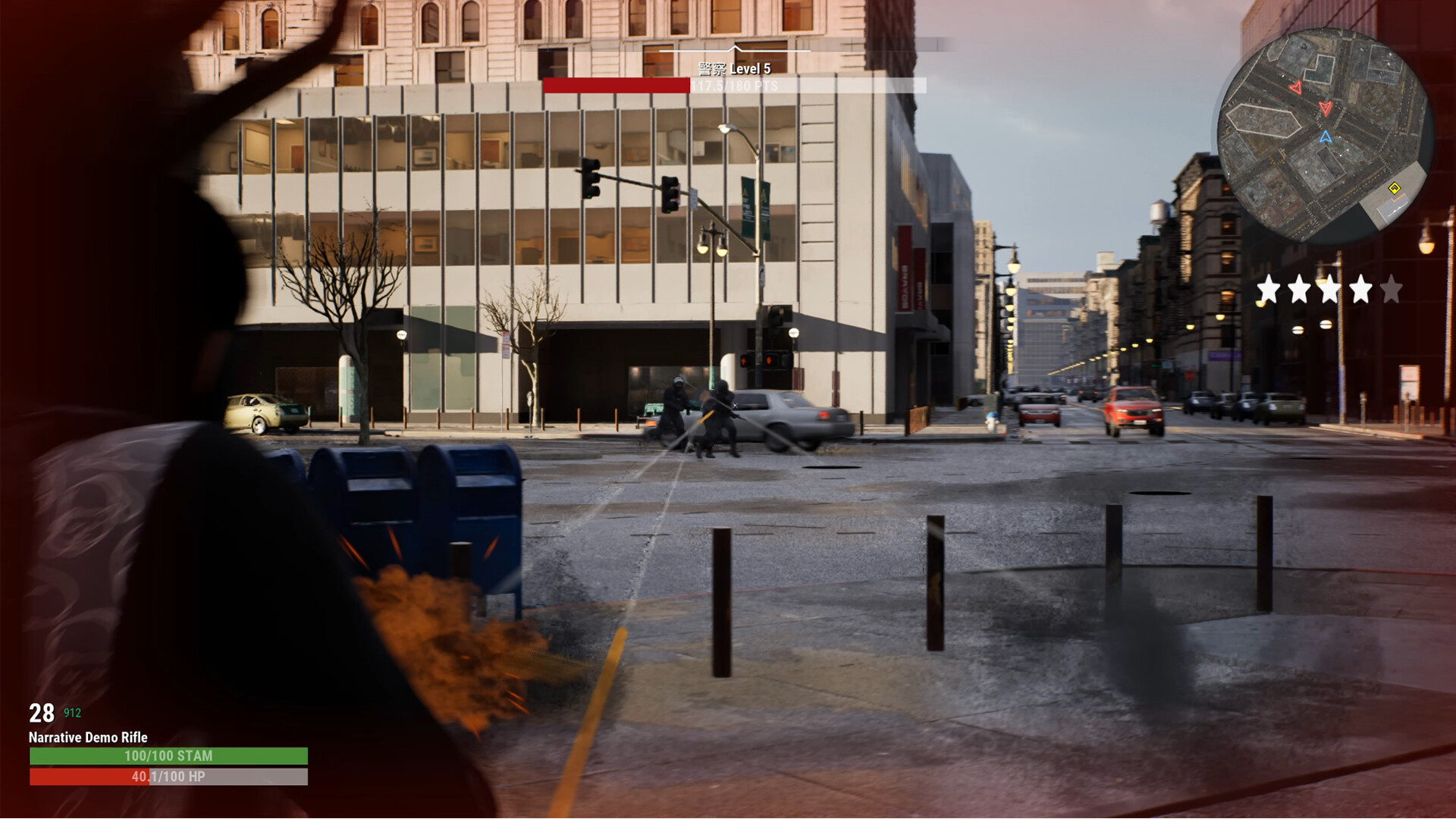 图片[2]-《善良都市》中文版-七量思维