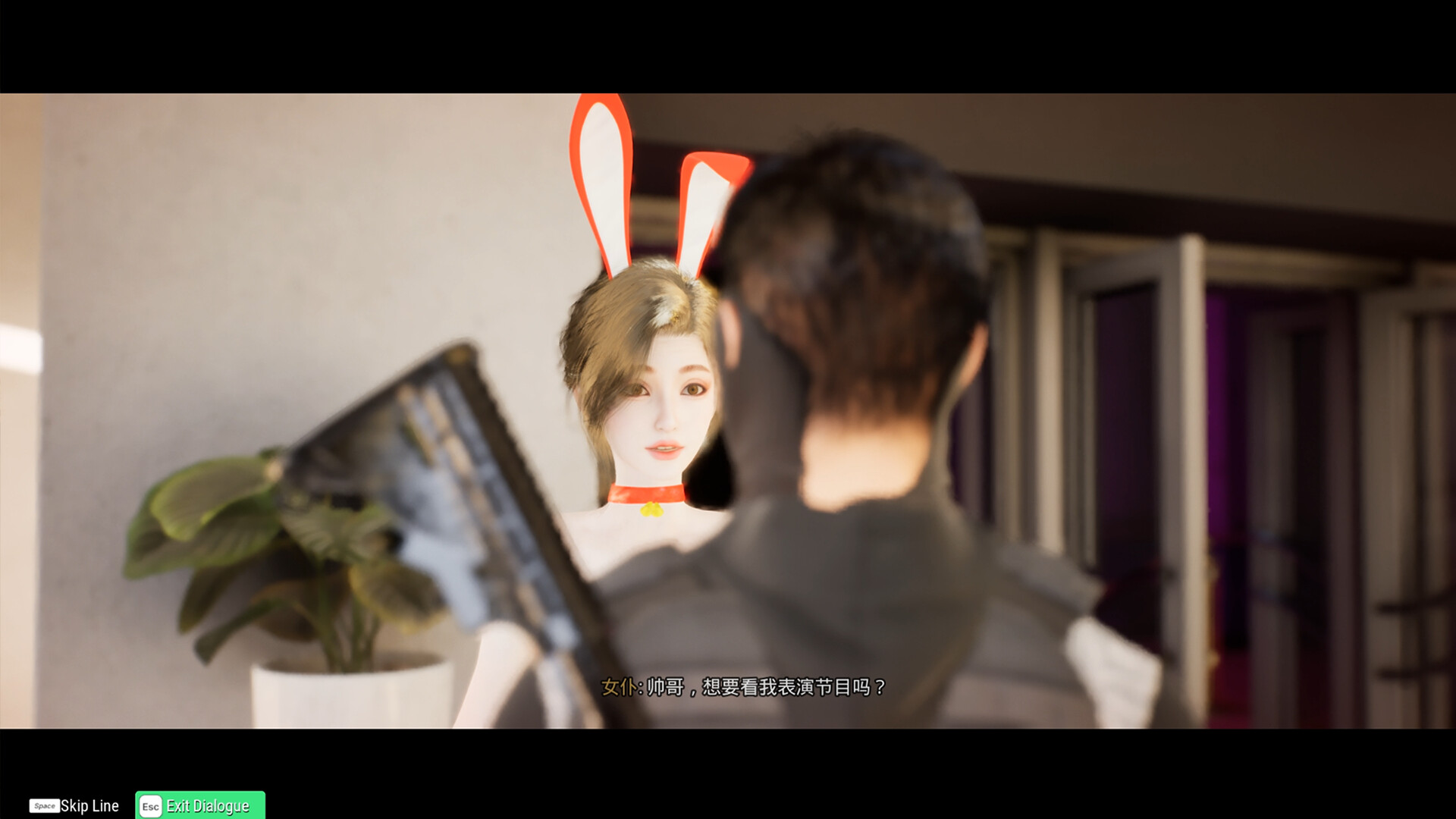 图片[6]-《善良都市》中文版-七量思维