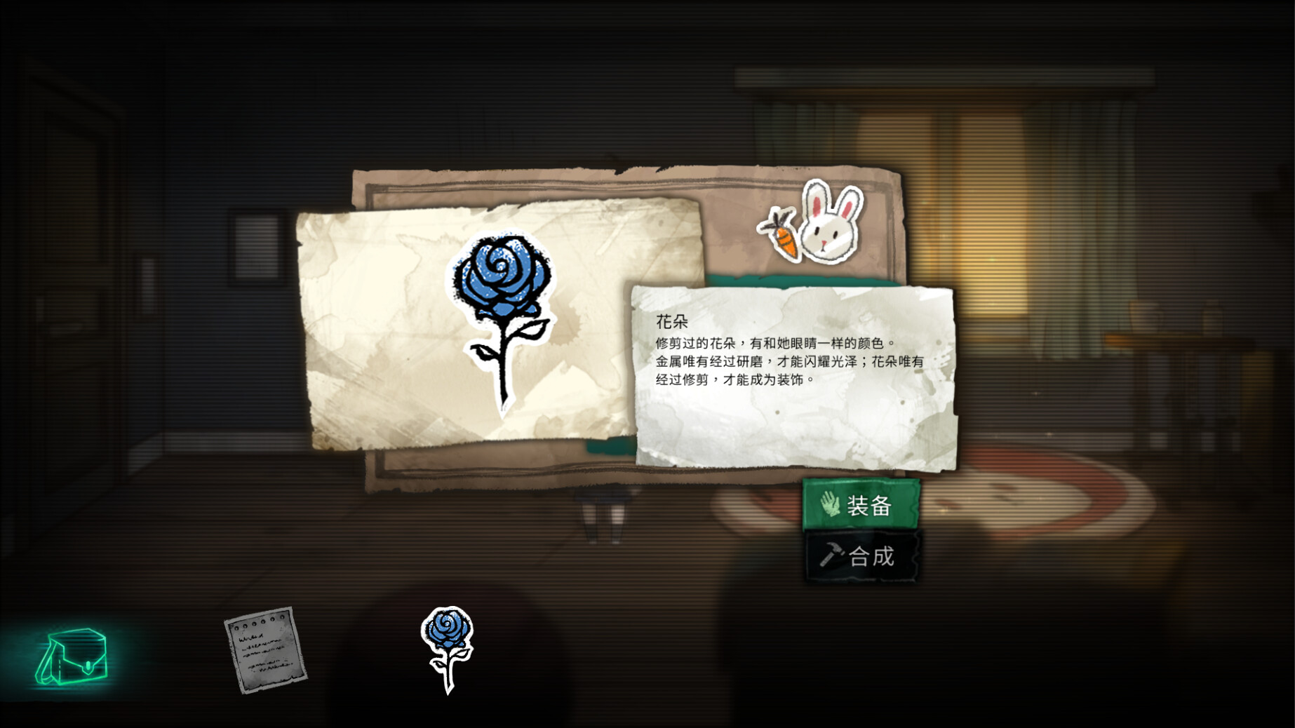 图片[3]-《艾莉丝的世界》中文版-七量思维