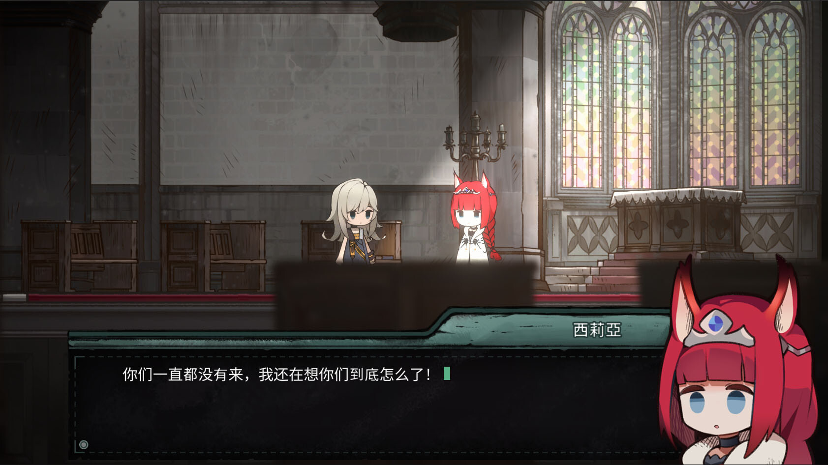 图片[4]-《艾莉丝的世界》中文版-七量思维