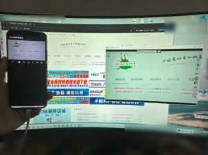 手机转PC摄像头Iriun Webcam V2.9.1汉化专业版-七量思维