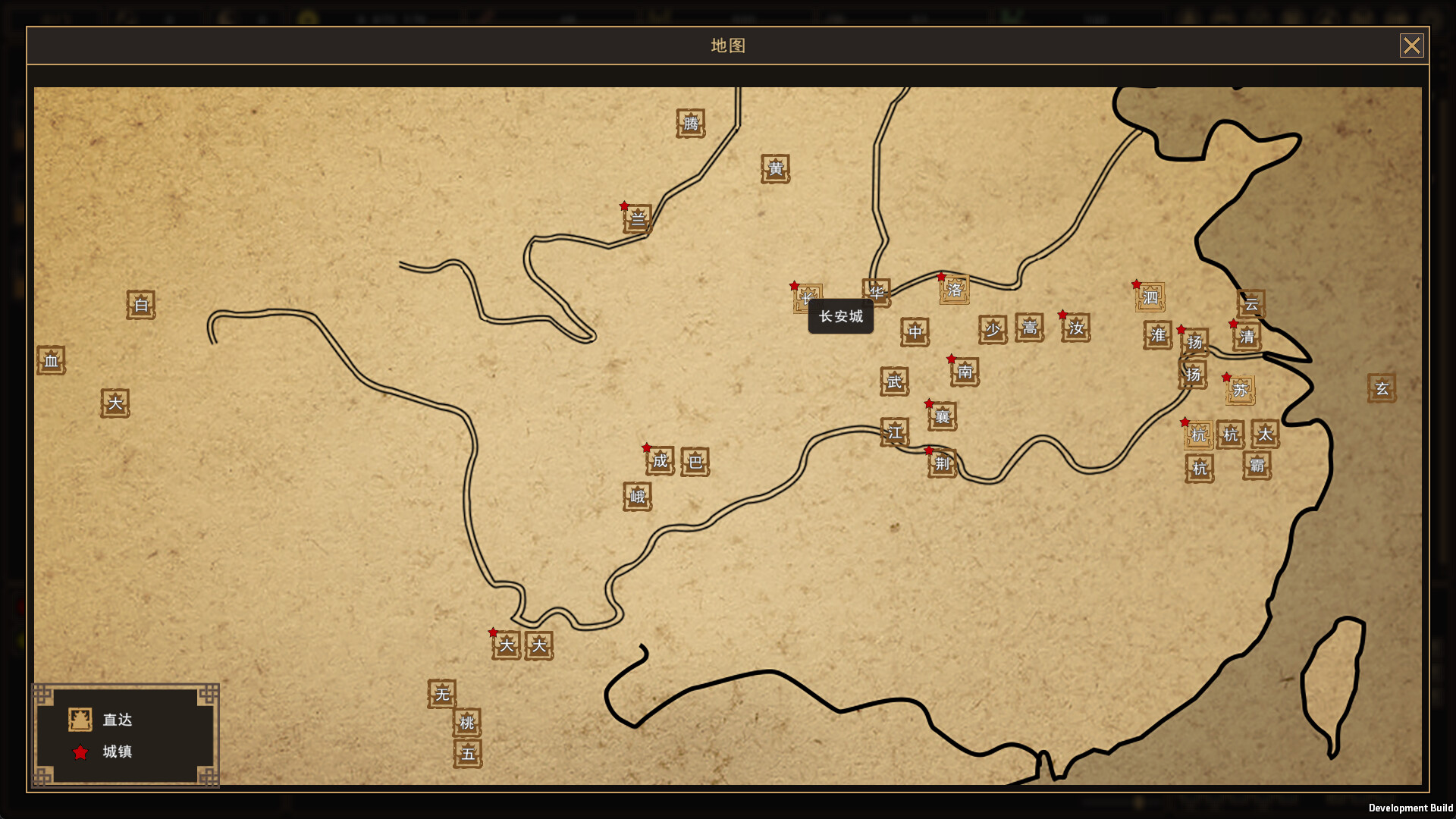 图片[6]-《我来自江湖》中文版-七量思维