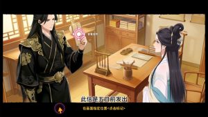 《舔狗三年》中文版-七量思维