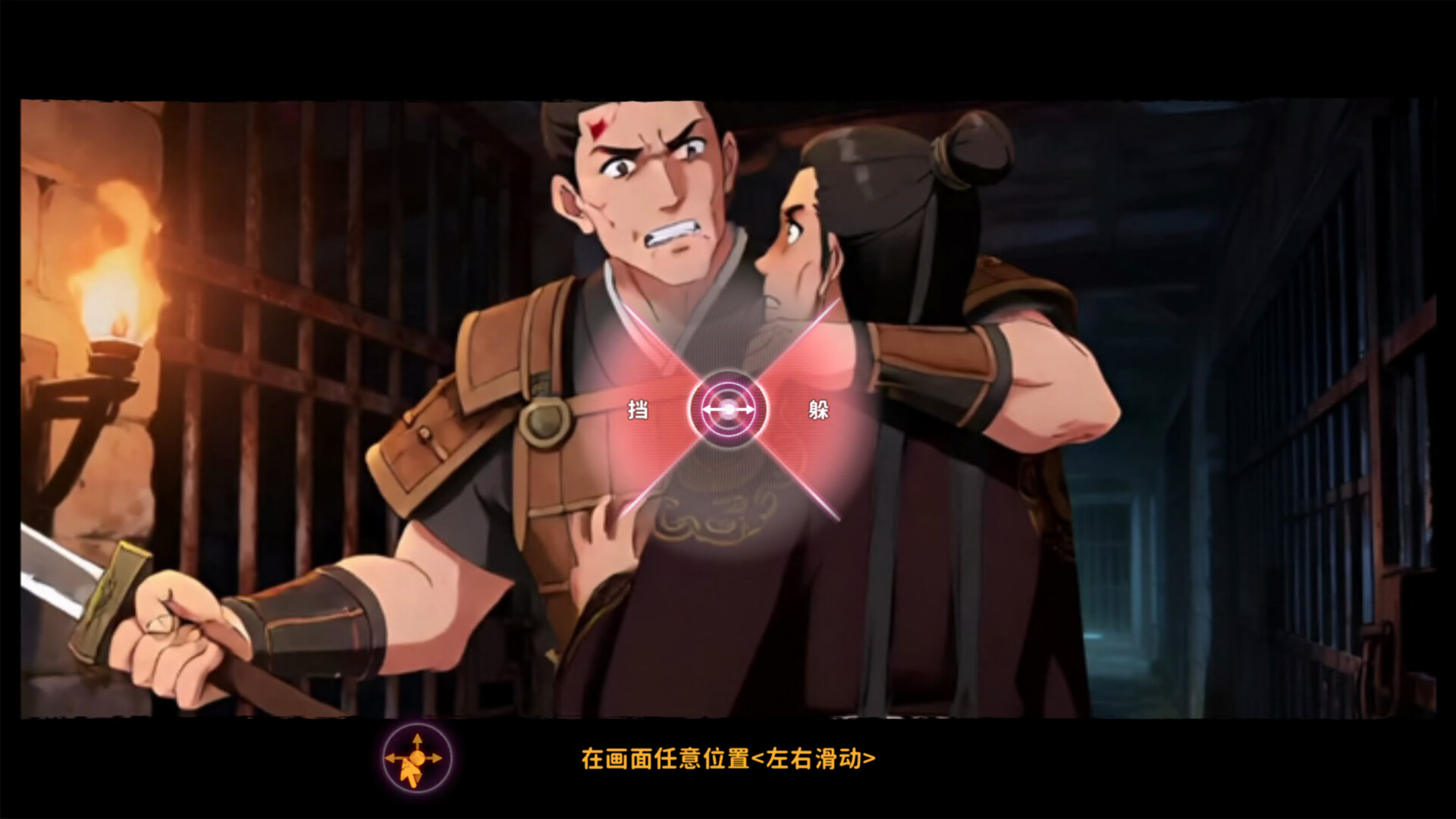 图片[4]-《舔狗三年》中文版-七量思维