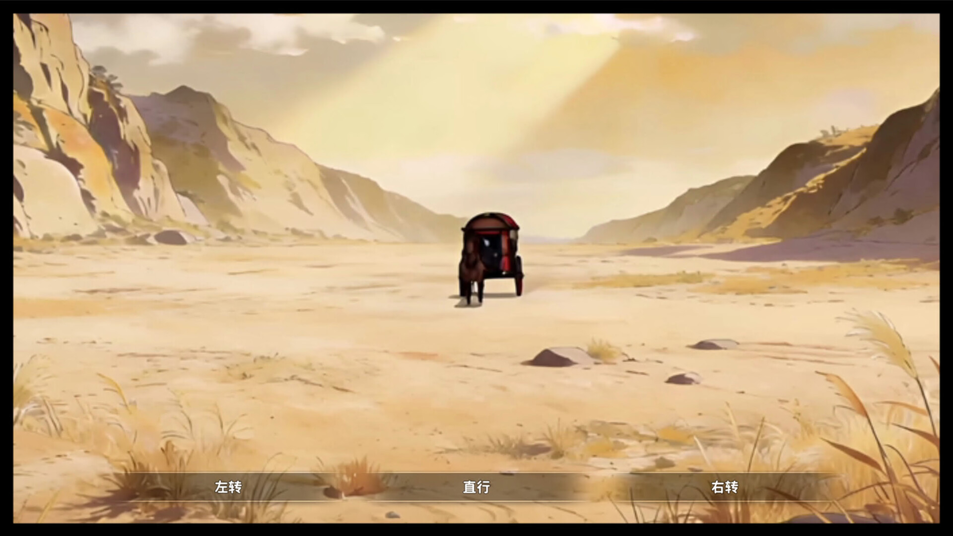 图片[5]-《舔狗三年》中文版-七量思维