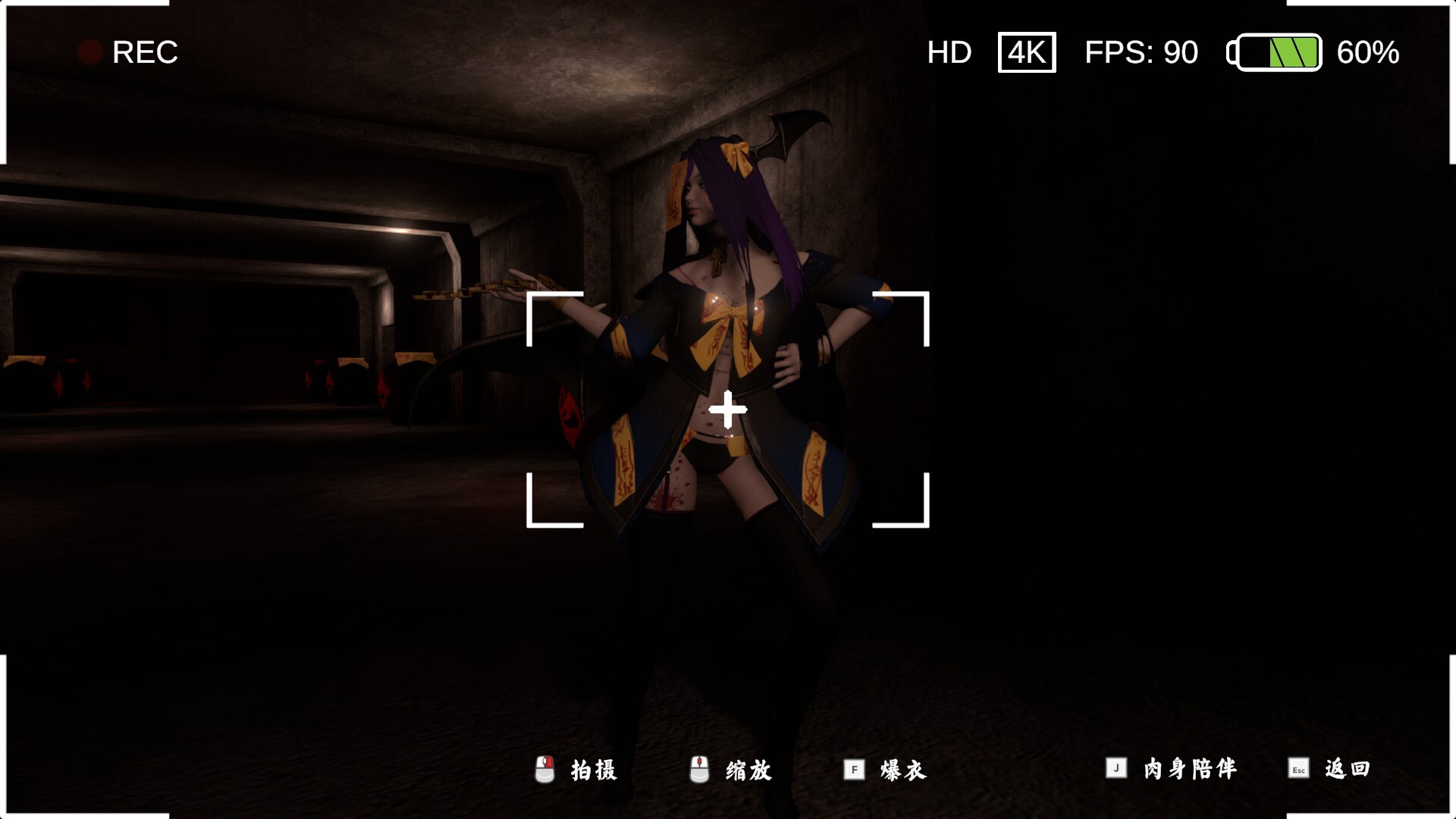 图片[5]-《除灵事务所》中文版-七量思维