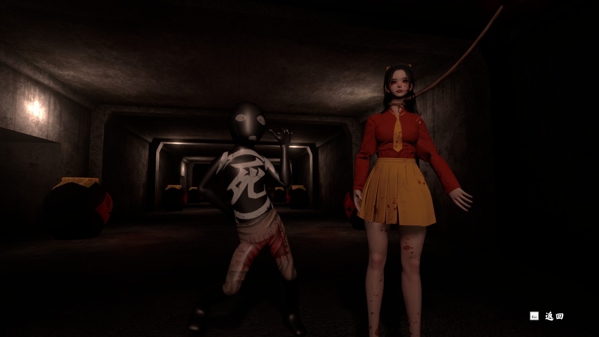 图片[6]-《除灵事务所》中文版-七量思维