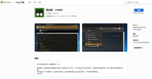 猴油脚本2026人教版官网电子教材下载-七量思维