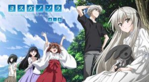 安卓缘之空 汉化移植版-七量思维