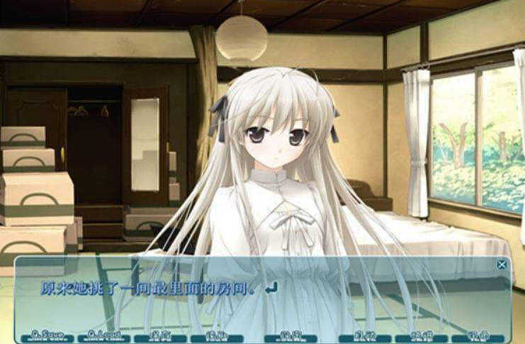 图片[2]-安卓缘之空 汉化移植版-七量思维