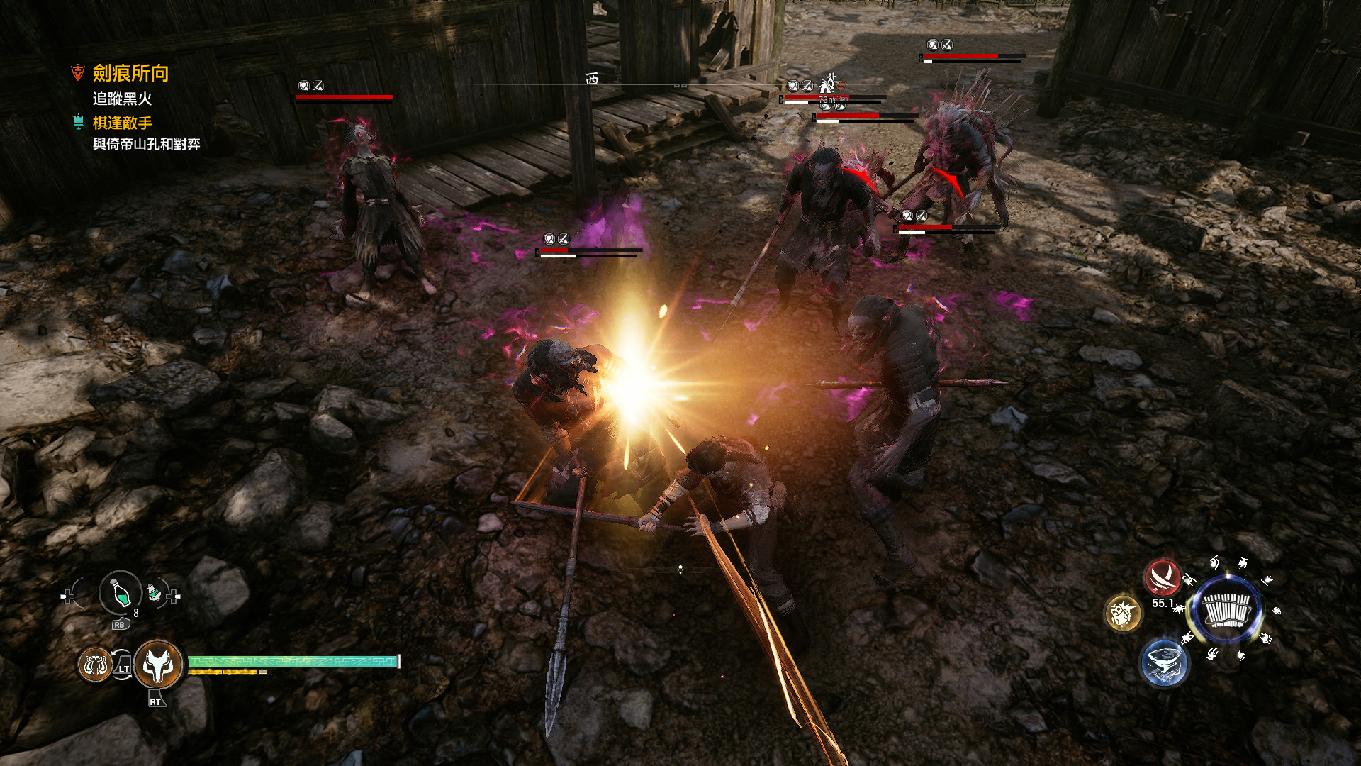 《轩辕剑1-7》合集珍藏版-七量思维