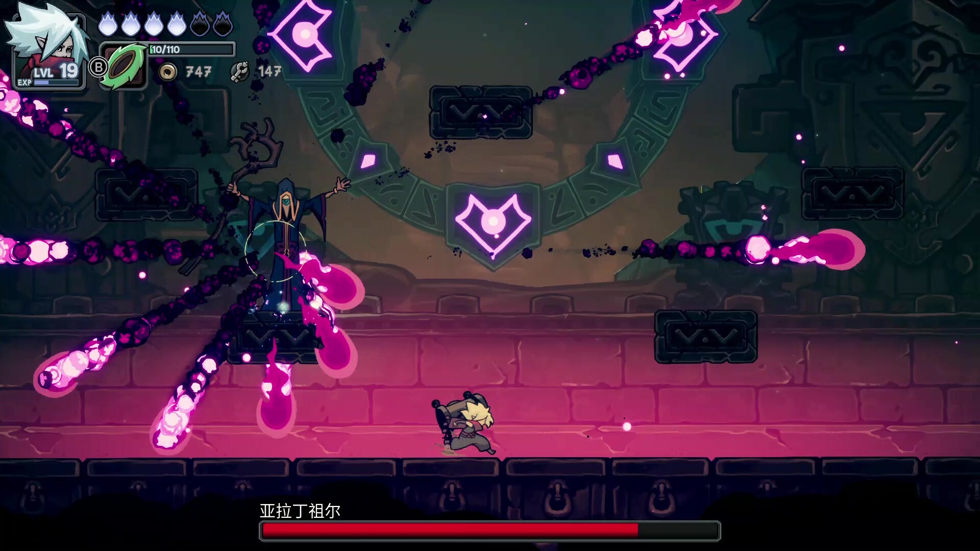 《伏魔行者》中文版-七量思维